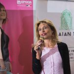 La presentatrice Annachiara Vitaliani